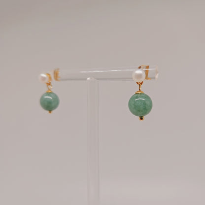 Nebula Earring (Mini)